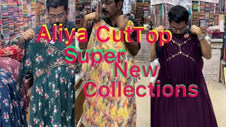 Aliya Cut Toptop nstyle trending patturumalkayamkulam [upl. by Hosea]