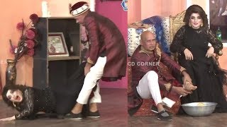 Paani  Akram Udas  Naseem Vicky  New Stage Drama Clip 2019 [upl. by Ley]