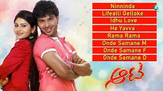 AATA Kannada Movie Songs  Audio Jukebox  Sumanth  Vibha Natarajan  BN Vijayakumar  Sadhu Kokila [upl. by Ilenay]