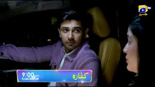 Kaffara Episode 29 Promo  Tomorrow at 900 PM only on Har Pal Geo [upl. by Elvyn]