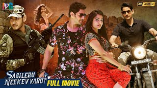 Sarileru Neekevvaru Latest Full Movie 4K  Mahesh Babu  Rashmika Mandanna  Anil Ravipudi  Kannada [upl. by Atte403]