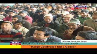 Eid Gadeer Celebration in Kargil Ladakh [upl. by Anekahs]