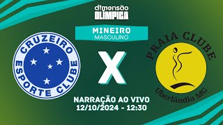 MINEIRO DE VÔLEI MASCULINO  CRUZEIRO X PRAIA CLUBE NARRAÇÃO AO VIVO  Dimensão Esportiva [upl. by Airotciv]