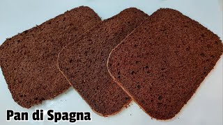 COME PREPARARE il PAN DI SPAGNA AL CIOCCOLATO amp CACAO Dimensione Grande pandispagna SPONGE CAKE [upl. by Katy]