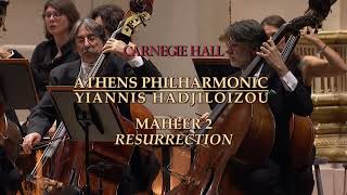 Yiannis Hadjiloizou  Athens Philharmonic  Mahler 2  I Allegro maestoso  Excerpt [upl. by Anyzratak40]