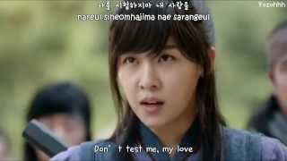 4MEN  Thorn Love 가시사랑 FMV Empress Ki OSTENGSUB  Romanization  Hangul [upl. by Einned475]