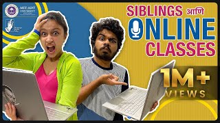 Siblings and Online Classes ft Parth Bhalerao and Ritika Shrotri  bhadipa [upl. by Buckley]