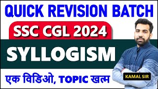 Complete Syllogism topic for SSC CGL CHSL CPO MTS  Quick Revision Batch 🛑 [upl. by Repsihw]