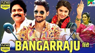 Bangarraju Review Explained amp Facts HD  Naga Chaitanya  Nagarjuna  Krithi Shetty  HD 1080q [upl. by Bor]