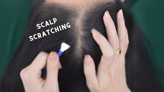 ASMR Attentive Scalp Scratching Nape Scratching Tingles Relaxing Sounds For Stress Relief [upl. by Thelma]