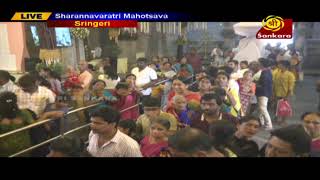 Sharannavaratri Mahotsavam Veena Sharada Alankaram  From Sringeri [upl. by Branscum]