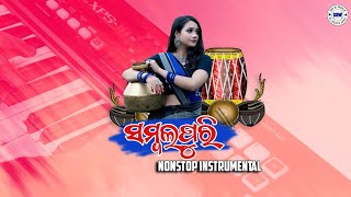 Sambalpuri Nonstop Instrumental  Best Of Sbp Dj World 2024 [upl. by Sutherland94]