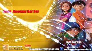 Jhoomay Bar Bar 3 Bahadur Part 2 FULL AUDIO Song HD Jabbar Abbas [upl. by Hiro]