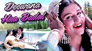 Deewana Hua Badal 4K Song  Kashmir Ki Kali  Mohammed Rafi  Sharmila Tagore Shammi Kapoor [upl. by Annej]