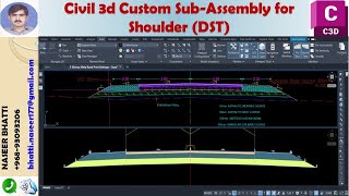 Civil 3d Custom Sub Assembly for Shoulder DST [upl. by Jayme]