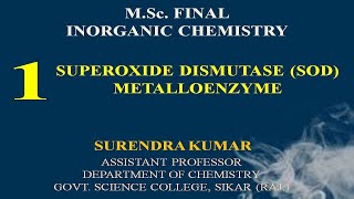 SUPEROXIDE DISMUTASE SOD [upl. by Grodin487]