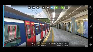 Hmmsim 2 MTR East Rail Line MLRTrain Departing at Kowloon Tong Station [upl. by Wexler]