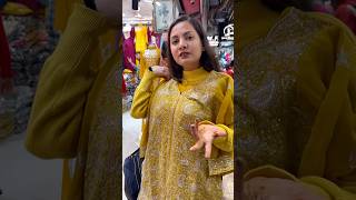 Meri to sase atak gyi😳 Anjalibisht23 nehabisht ytshorts sister dailyvlog shopping [upl. by Hugo748]