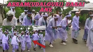 ASSAM UDALGURI DASAI ANE [upl. by Emmer109]