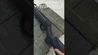 Пневматическая винтовка Umarex Browning X Blade II купить в СПБ магазин W78 Телефон 79119250545 [upl. by Analaj]