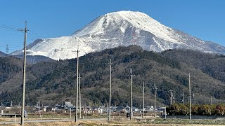 Mount ibuki [upl. by Aknayirp]