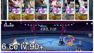 Fate Grand Order  Battle In New York 2024  1st League Space Rank lv90  farming 3 turn [upl. by Leduar]