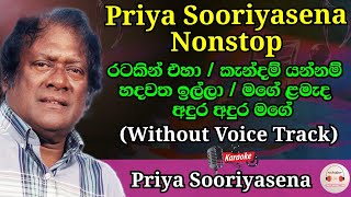 Priya Sooriyasena Nonstop  Sinhala Karaoke Track Lyrics  Karaoke Track  Tharu Music Tube [upl. by Yeaton]