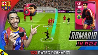 ROMARIO 100 Rated iconic moment Review 🔥 the best fox in the box pes 2021 mobile [upl. by Merla]