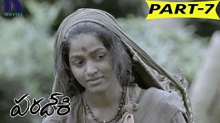 Paradesi Full Movie Part 7  Atharvaa Murali Vedhika  Bala [upl. by Jarnagin]