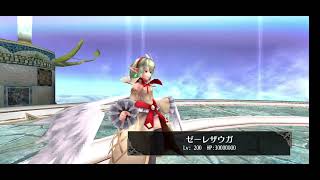 【Toram Online】Seele Zauga Ultimate THS Solo 30s [upl. by Lilas]