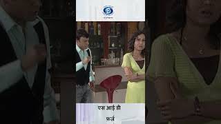 S I D Farz  एस आई डी  फ़र्ज़  Serial  Episode  21  Trailer [upl. by Dera702]