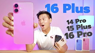 พรีวิว iPhone 16 Plus กับ 10 อย่างที่คุณควรรู้ เทียบ 15 Plus และ 16 Pro [upl. by Idalia]