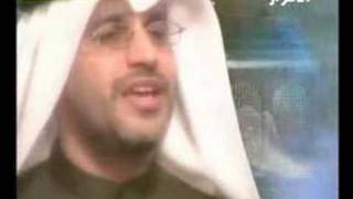 nazar al qatari hussain [upl. by Enoed]