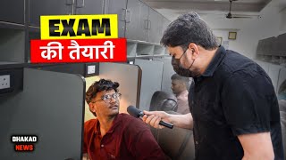 EXAM KI TAIYAARI  HARSH RAJPUT [upl. by Etnod]