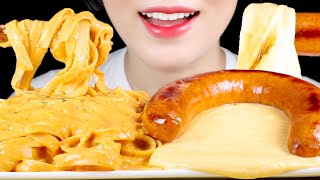 ASMR Creamy Fettuccine Rose Pasta and Kielbasa Sausage with Cheese  Eating Sounds Mukbang [upl. by Maghutte]