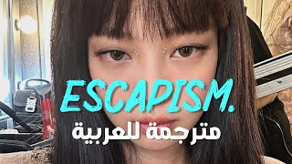 الأغنية الشهيرة الهروب من الواقع  RAYE 070 Shake  Escapism Lyrics مترجمة [upl. by Dobbins]