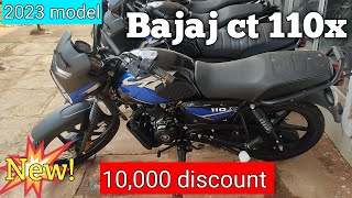 Bajaj ct 110x new 2023 model full review in hindi  bajaj ct 110 new 2023 model in Bilaspur [upl. by Euv]