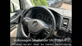 Volkswagen Smallander AUTOMAAT 5 Zitplaatsen Nieuwe inbouw [upl. by Zelig]