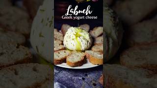 Labneh Recipe [upl. by Zimmer261]