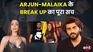 Malaika Arora And Arjun Kapoor Break Up क्या है सच Viral Photos [upl. by Hollis]