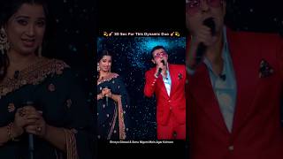 Shreya Ghosal amp Sonu Nigam  Main Aagar Kahoon live ytshorts shreyaghoshalstutus sonunigam [upl. by Obeded285]