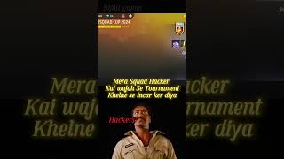 Diwali Squad Cup 🤣☠️shorts freefire tournament [upl. by Nalid]