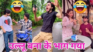 abraz khan new comedy videos 😂  abraz khan TikTok comedy 😂  new TikTok comedy videos 😂 part164 [upl. by Sitruk995]