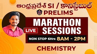 ఆంధ్రప్రదేశ్ SI  కానిస్టేబుల్ PRELIMS LIVE MARATHON SESSIONS  CHEMISTRY  IACE [upl. by Gracye]