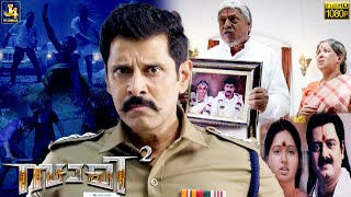 Son Vikram Comes to Know about his Real Parent  Saamy Square  Bobby Simha  Soori  J4Studios [upl. by Bourn82]