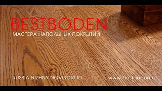 Укладка напольного покрытия Forbo Flotex [upl. by O'Brien]