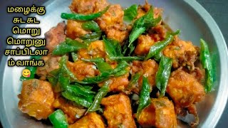 ஒன்னு செஞ்சா இன்னொன்னு FREE 🥳💃 Panneer recipe Urapakkam Samayal🤗 Tamil [upl. by Leake506]