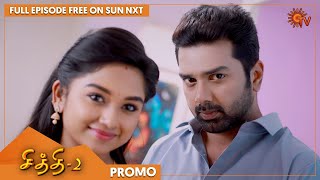 Chithi 2  Promo  28 April 2022  Full EP Free on SUN NXT  Sun TV  Tamil Serial [upl. by Ziul]