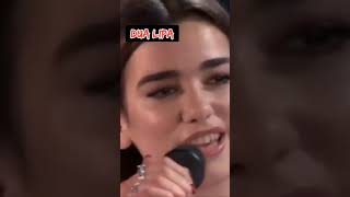 Dua Lipa Askin Olayim okuyor efsane ifa 2023 [upl. by Bernadina]