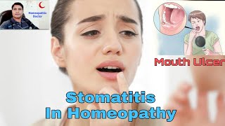 Stomatitis in Homeopathy  منہ کے زخم اور چھالے [upl. by Eanahs885]